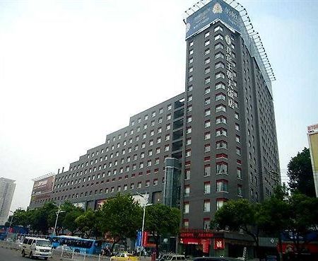 Wuhan Junyi Dynasty Hotel Zewnętrze zdjęcie