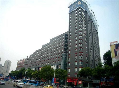 Wuhan Junyi Dynasty Hotel Zewnętrze zdjęcie